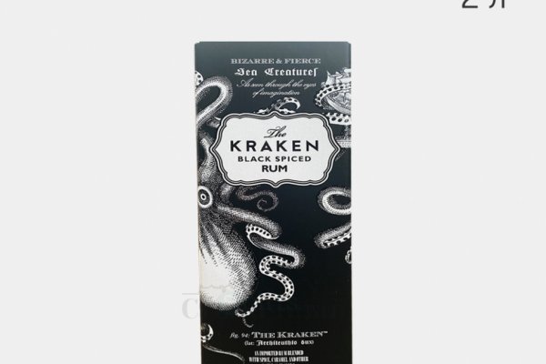 Kraken istand onion