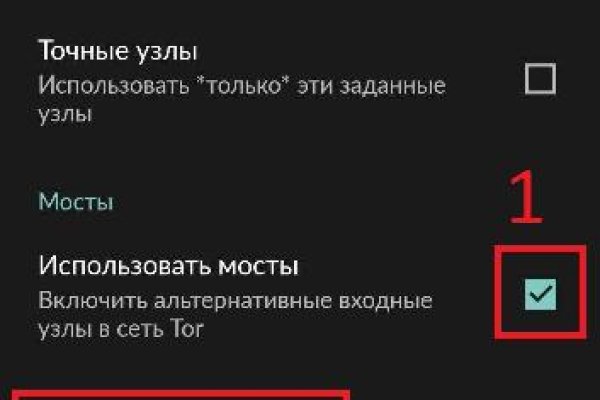 Кракен даркнет поддержка