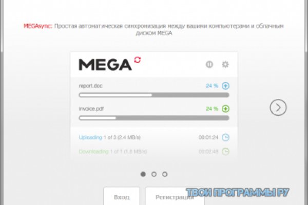 Вместо гидры