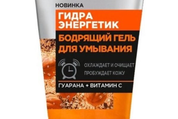 Кракен ссылка на сайт