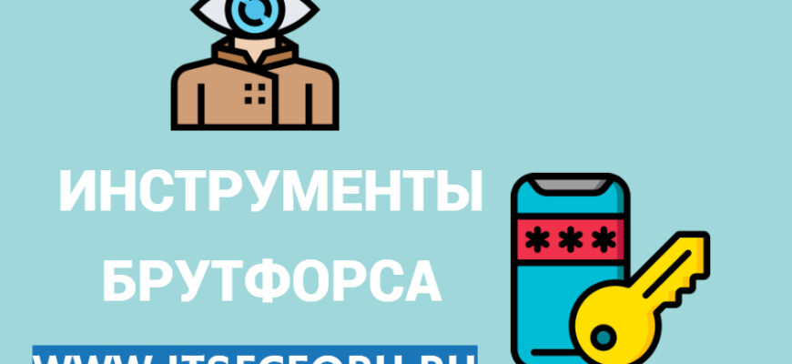 Кракен площадка торговая kr2web in