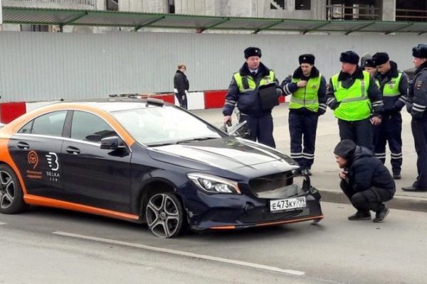 Вход в кракен даркнет