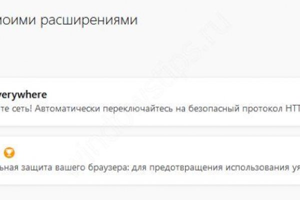 Кракен сайт наркотиков