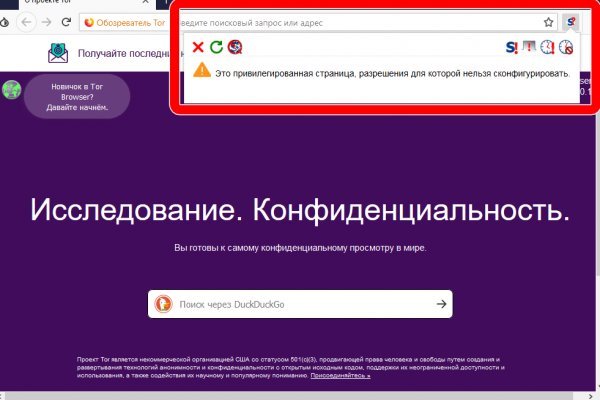 Маркет плейс кракен маркетплейс