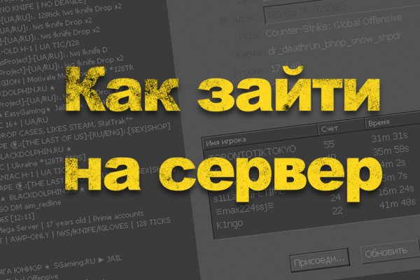 Kraken зеркало kraken link top