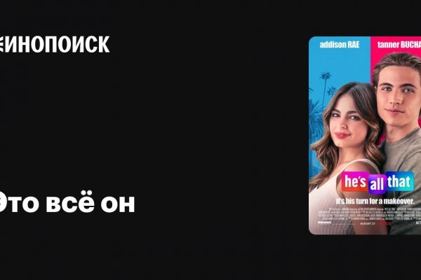 Kra40at
