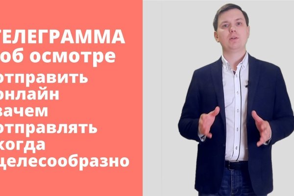 Кракен вход kr2web in
