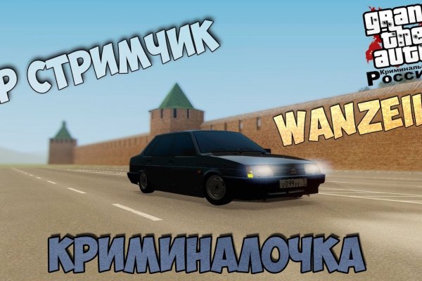 Кракен шоп нарк