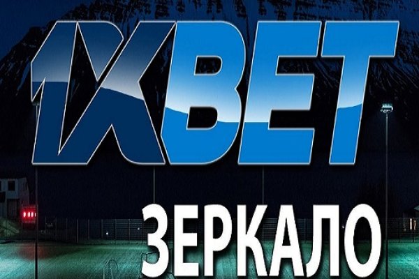 Кракен маркет darknet