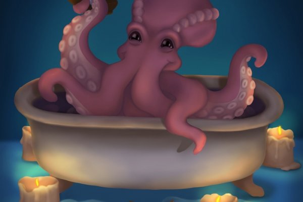 Kraken market ссылка