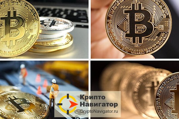 Kraken рабочее зеркало