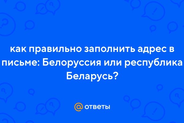 Кракен маркет только через тор скачать