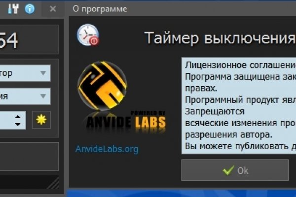 Kraken вход kraken torion