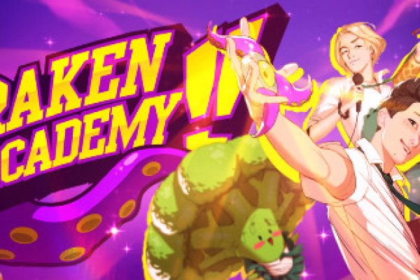 Kraken рабочее зеркало