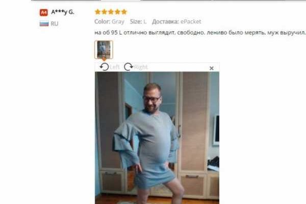 2 krn