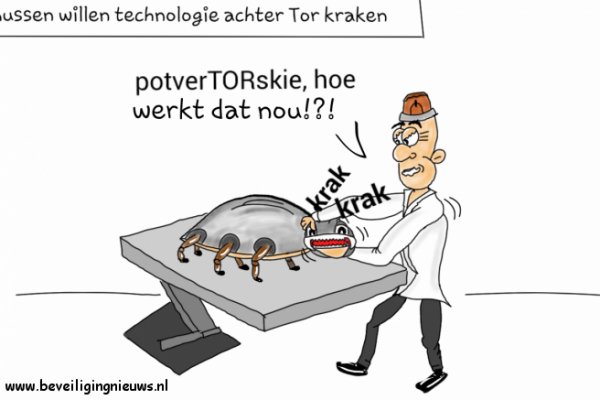 Кракен ссылка trikky