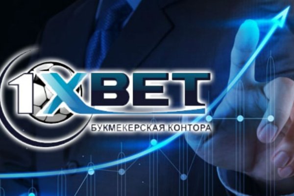 Войти на кракен