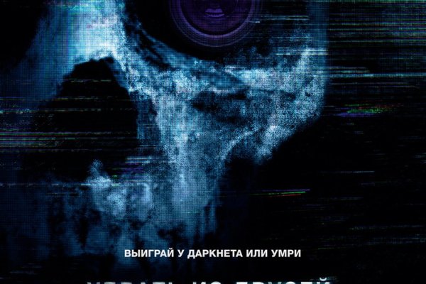 Свежие ссылки кракен