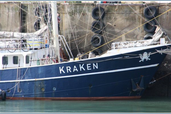 Зеркала на кракен kraken014 com