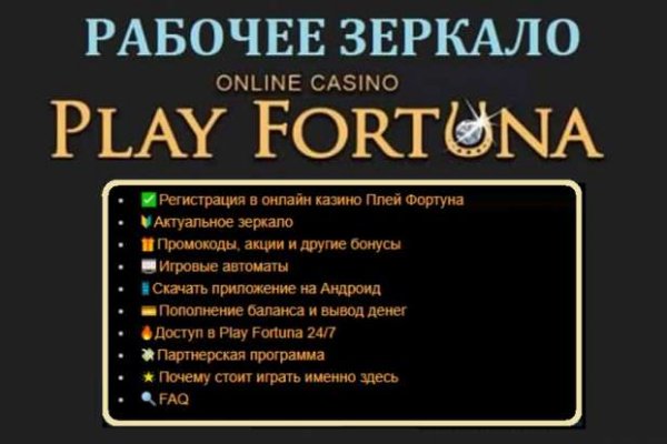 Даркнет кракен отзывы о платформе