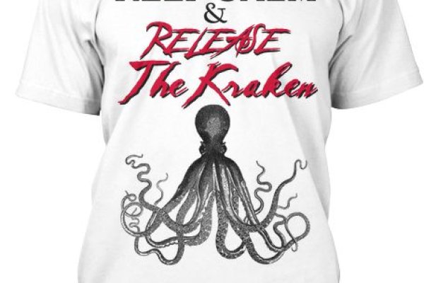 Kraken tor