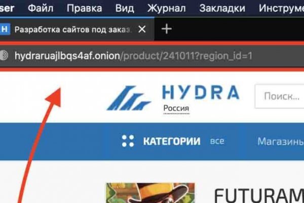 Кракен маркетплейс москва видео