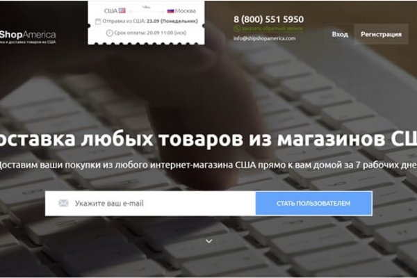 Кракен актуальная ссылка на сегодня