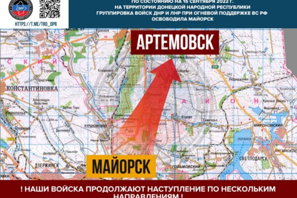 Кракен сайт