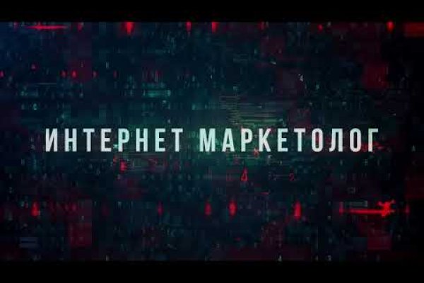 Кракен онион kraken dark link