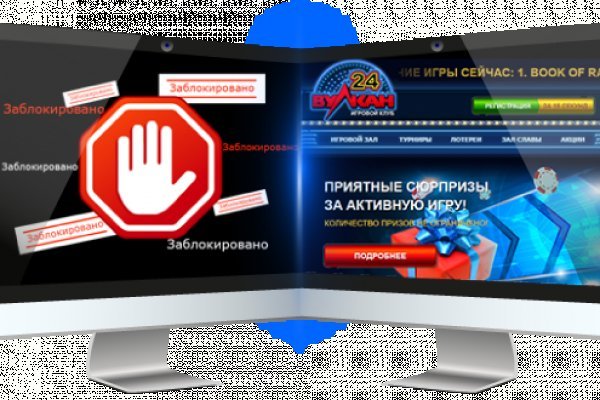 Кракен ссылка kr2link co