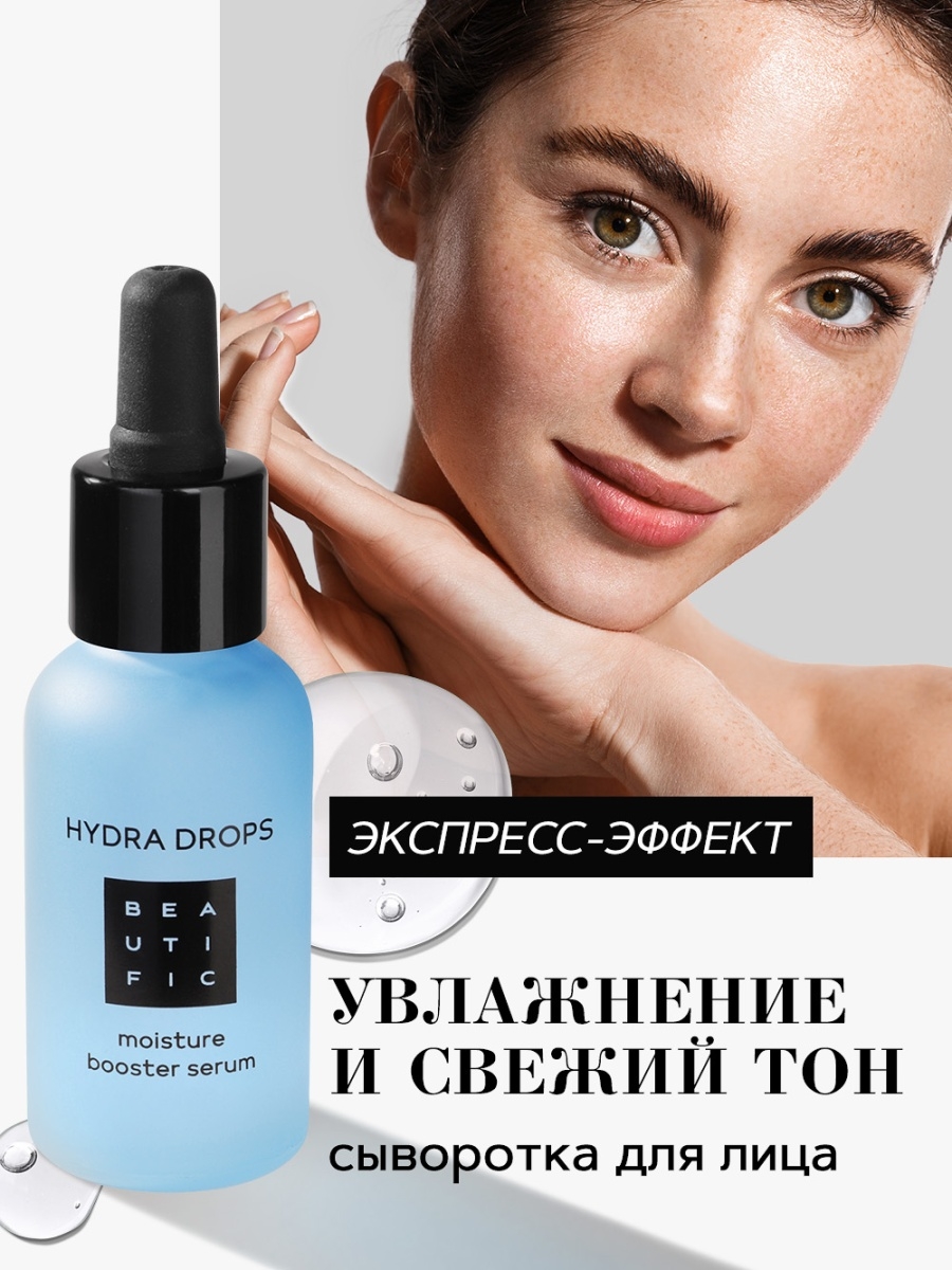 Кракен сайт войти