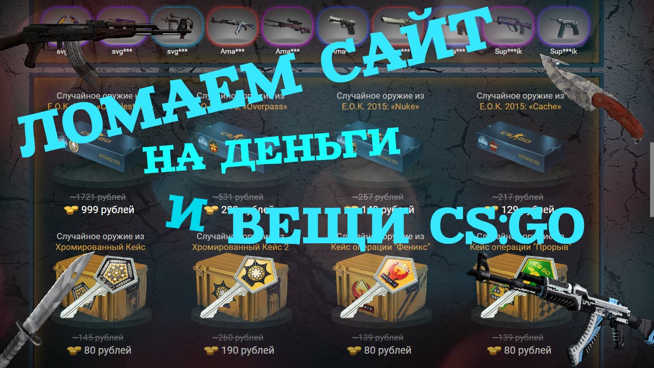 Кракен новое зеркало