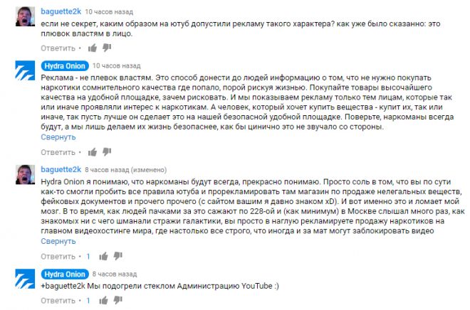 Kraken ссылка kraken clear com