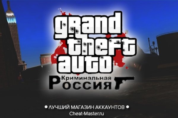 Ссылка кракен зеркало тор