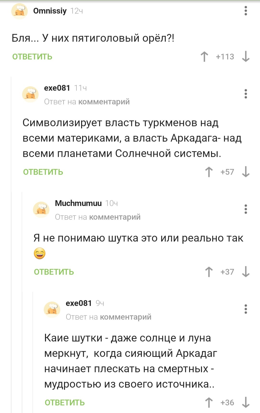 2krn ссылка